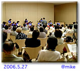 2006.5.28福井県立図書館